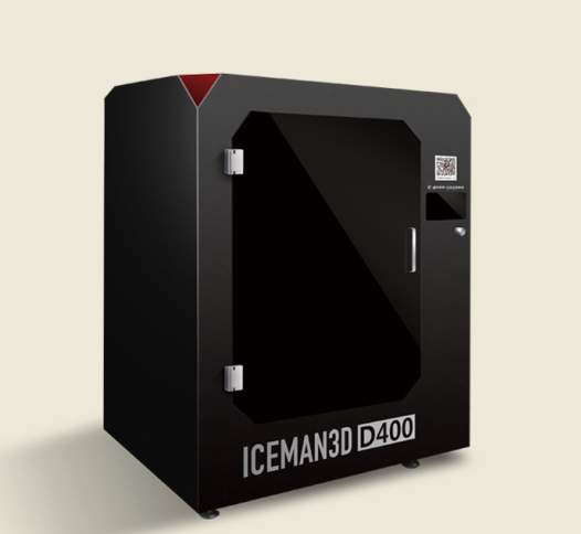 大成型尺寸ICEMAN 400 3D打印机