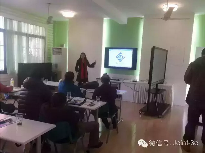 Joint-3D助力松江区科技创新培训