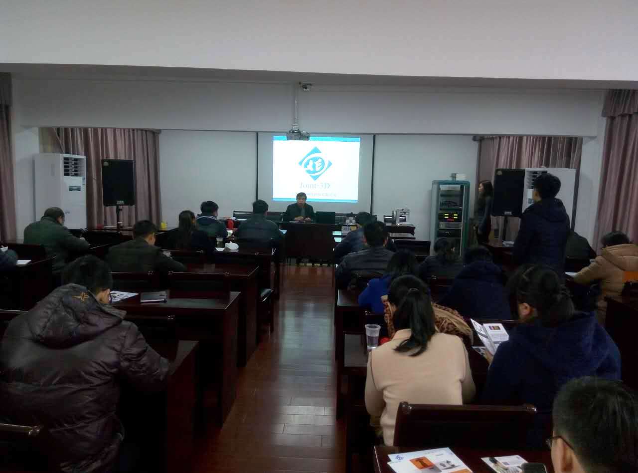 上海众印助力青浦区开展3D创新教育体验活动